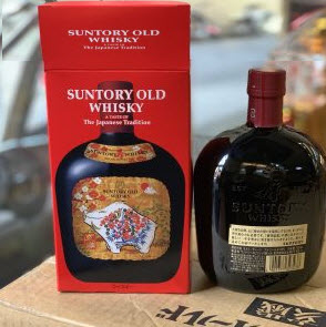 Suntory Old Whisky tết Kỷ Hợi