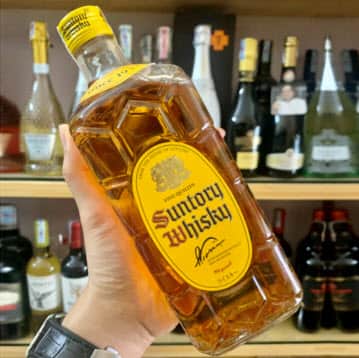 Suntory Kakubin Whisky Nhật Bản