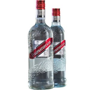 Rượu Vodka Akvadiv Malinov Schiznen Sky Nga